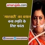 न्यूज आवर