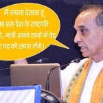 सत्यपाल सिंह