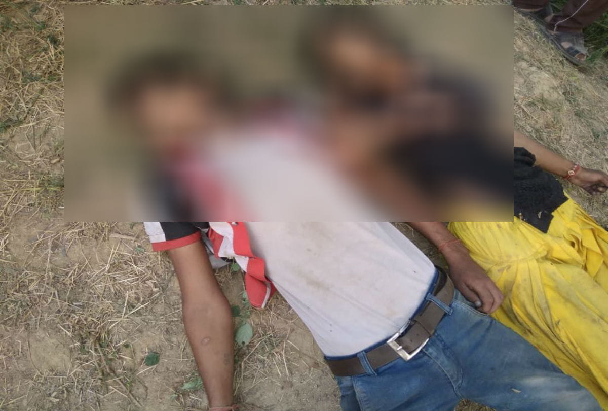 lover couple death mystery in firozabad
