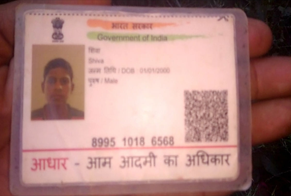 lover couple death mystery in firozabad