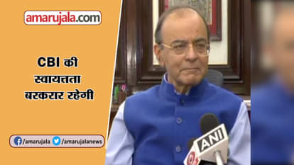 ARUN JAITLEY BRIEFS MEDIA AFTER SUPREME COURT DECISION ON CBI CONTROVERSY