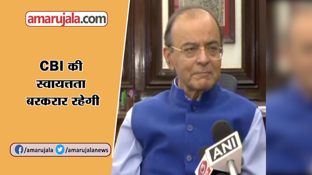 Finance minister arun jaitley enumerated advantages of demonetisation