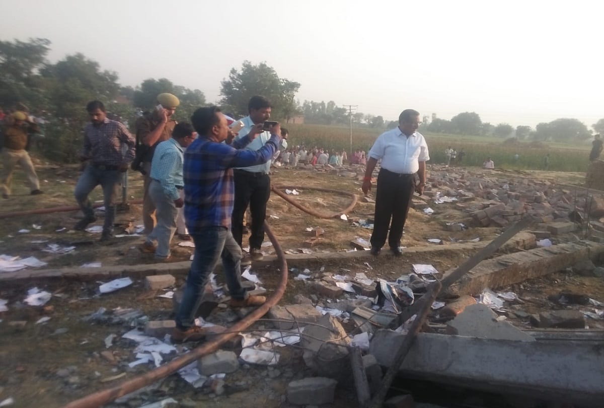 people listened the sound of cracker factory Explosion about two km