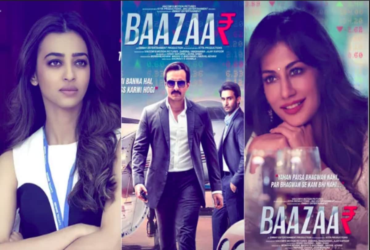 Bollywood went crazy, Friday half a dozen movies released