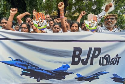 Congress protest against BJP across the nation in CBI case