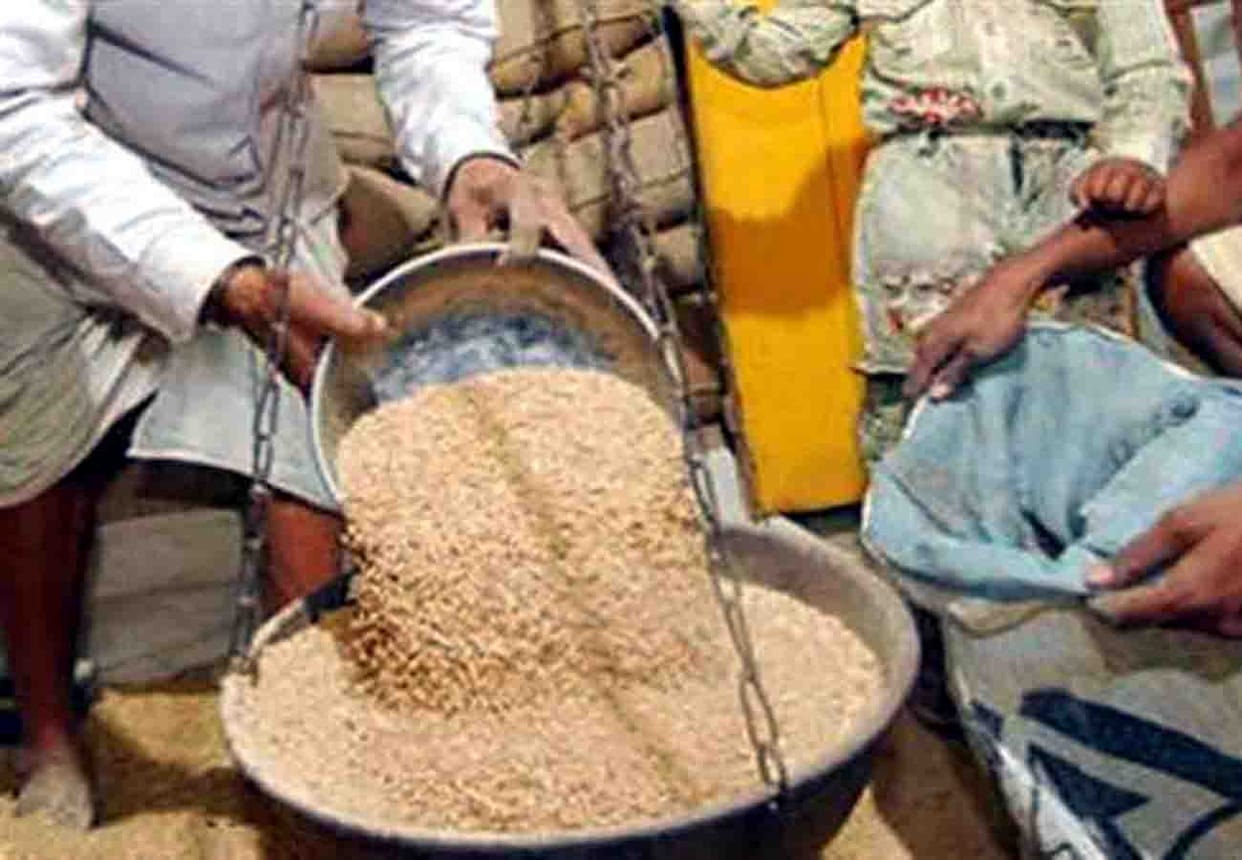 Waste of government ration in banda