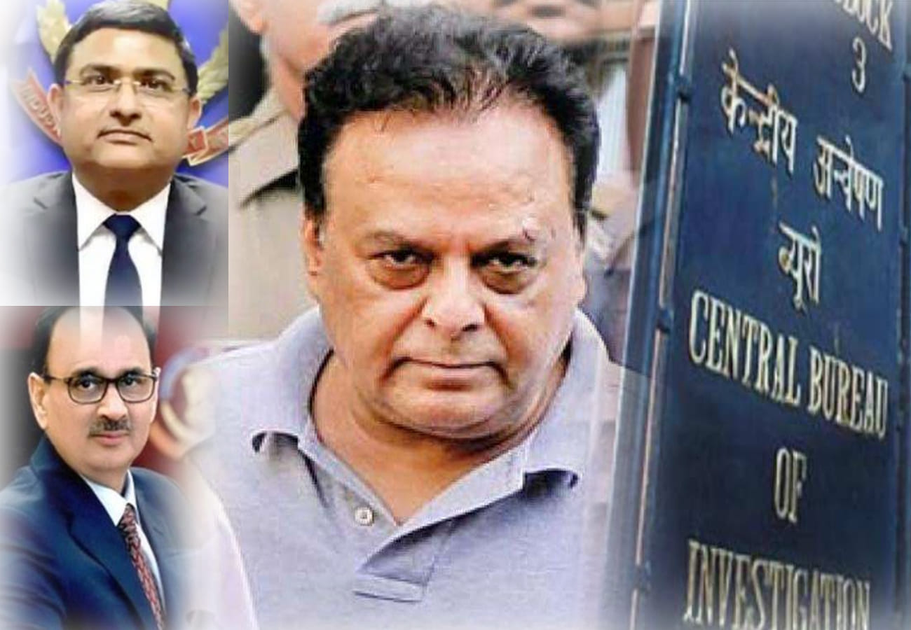 Meat businessman Moin Qureshi Surprised case disturb CBI