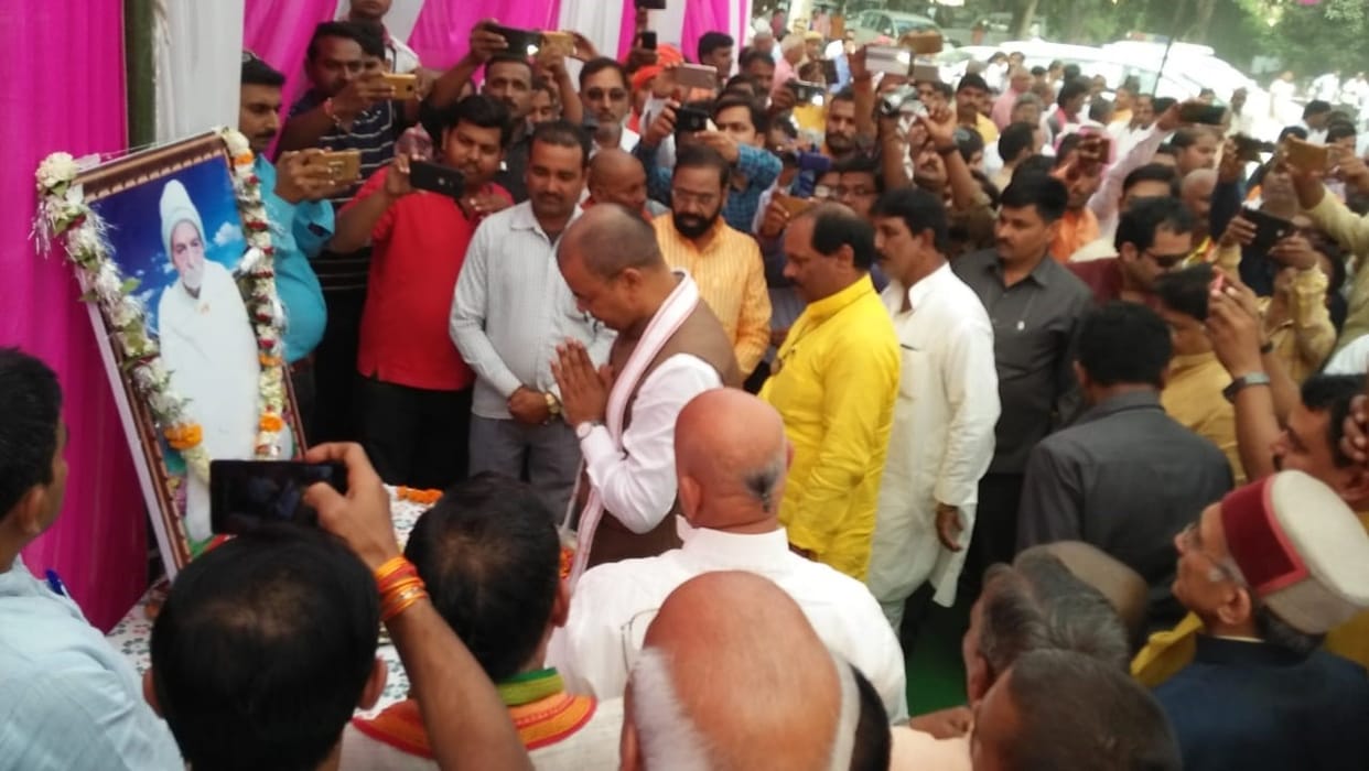 Ayodhya Center of Faith, Banagaa Ramamandir: Keshav Maurya