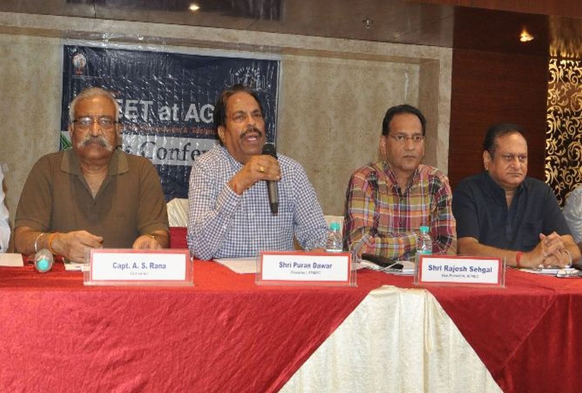 International Leather Footwear Fair start in agra