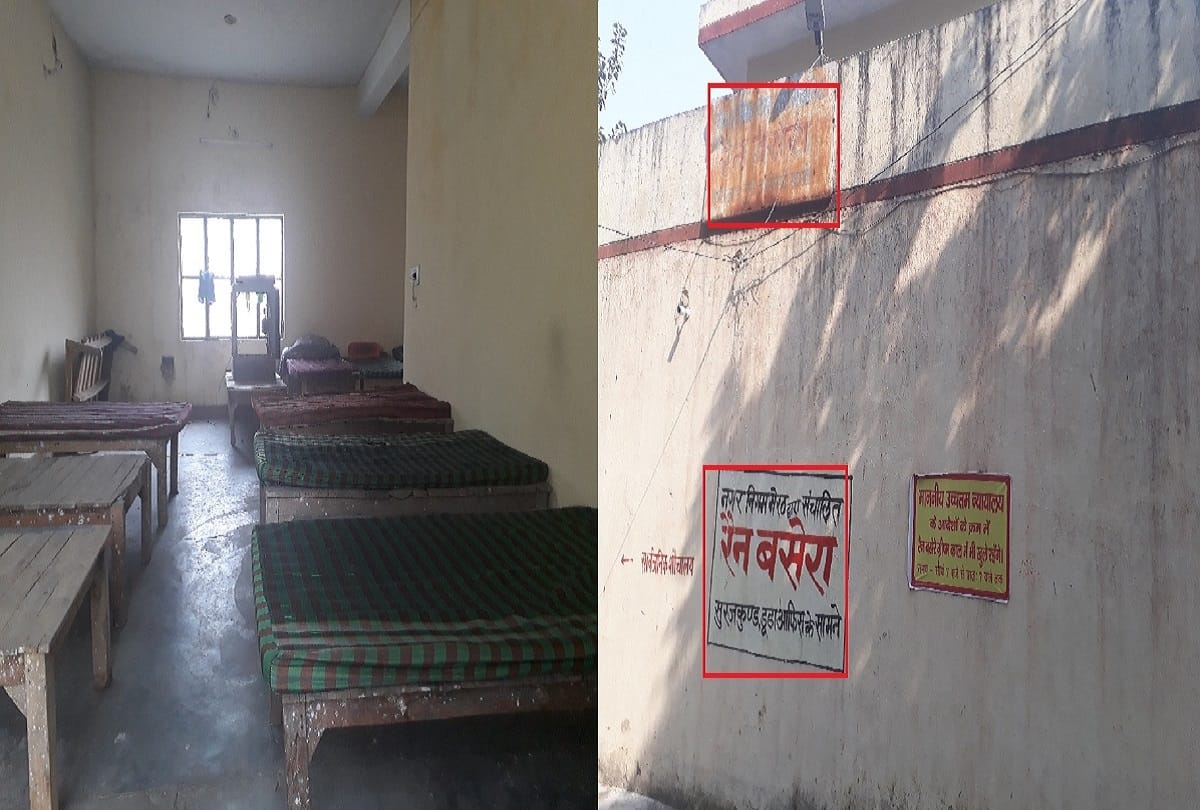 Temperature decreased at night in Meerut