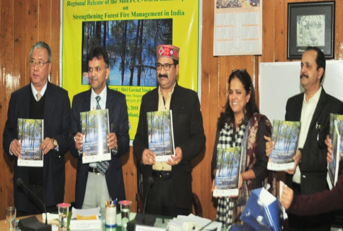 mass participation is compulsory  to tackle fire in forests: Govind Thakur