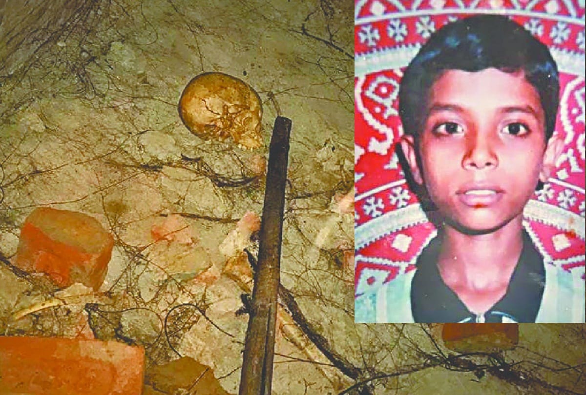 A family from Mukhmelpur said human skeleton found in school that his 13 year-old son Javed skeleton