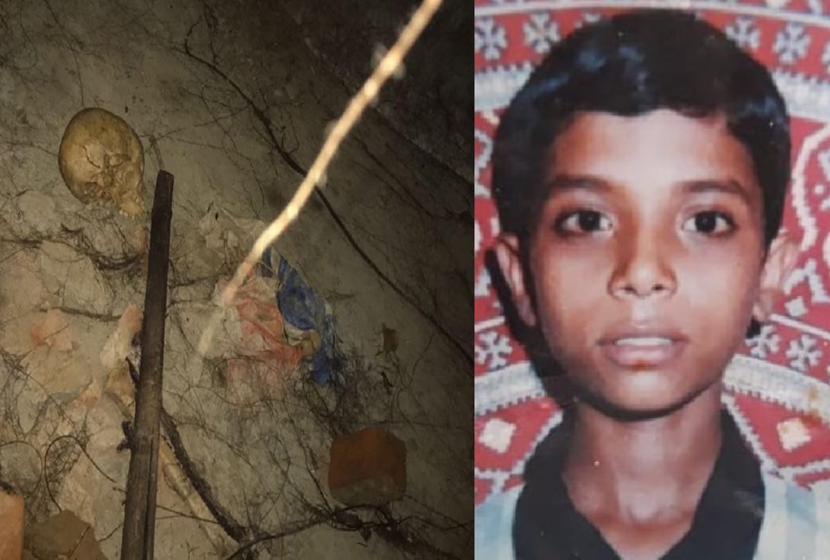 A family from Mukhmelpur said human skeleton found in school that his 13 year-old son Javed skeleton