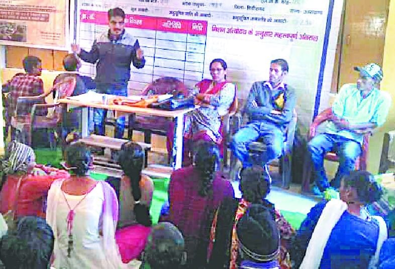 Route to stop road work in Ranthi