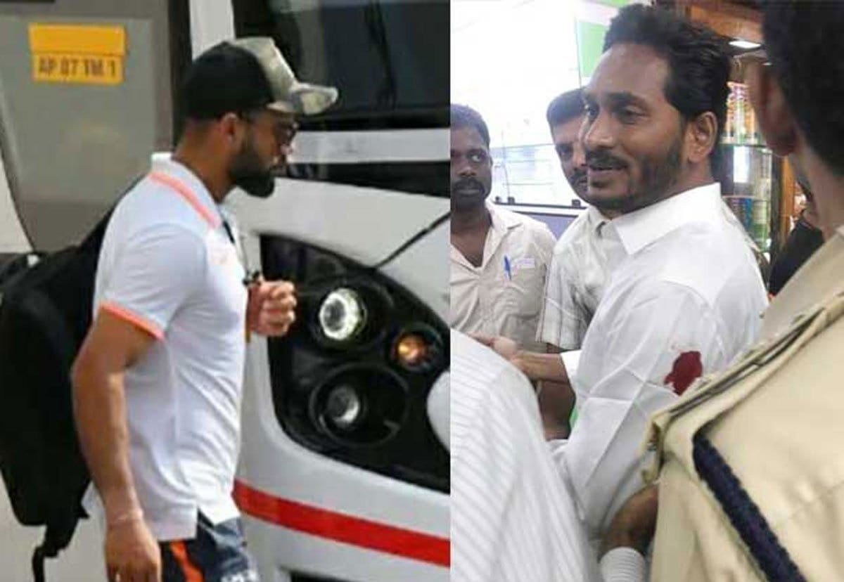 indian team made to wait outside vishakhapatnam airport