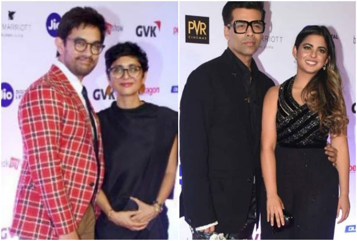 MAMI film festival opening ceremony Aaamir Khan Karan Johar and Isha Ambani attended the function