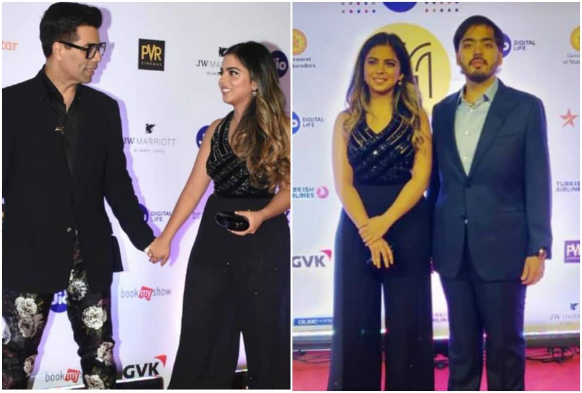 MAMI film festival opening ceremony Aaamir Khan Karan Johar and Isha Ambani attended the function