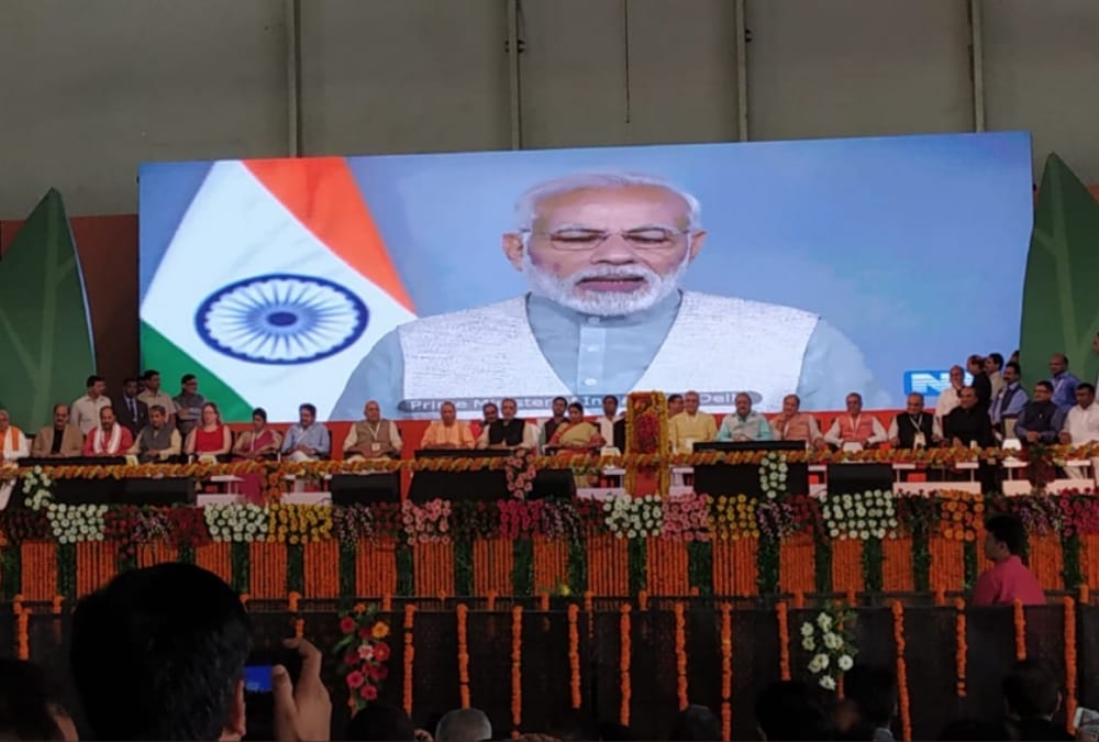 krishi kumbh starts in lucknow.