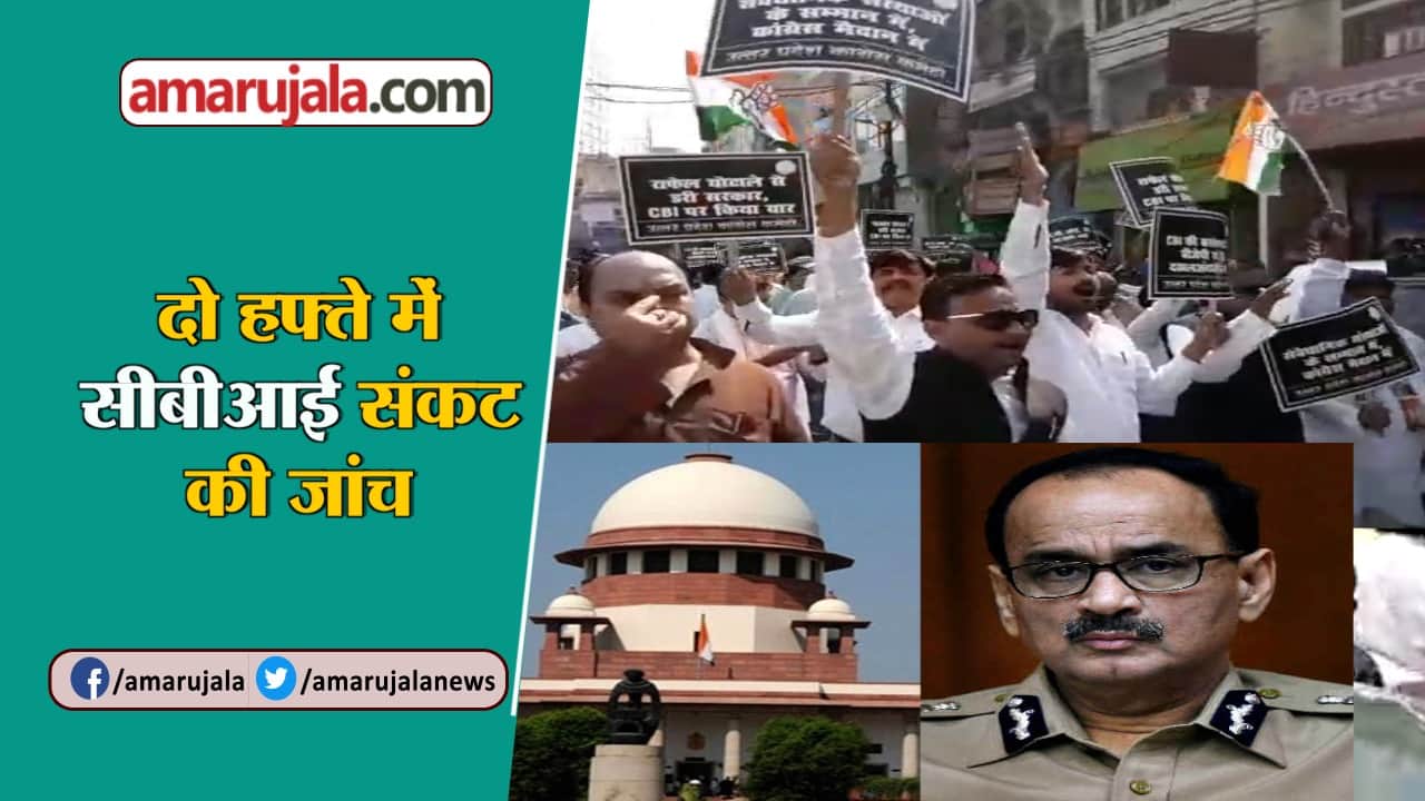 न्यूज आवर