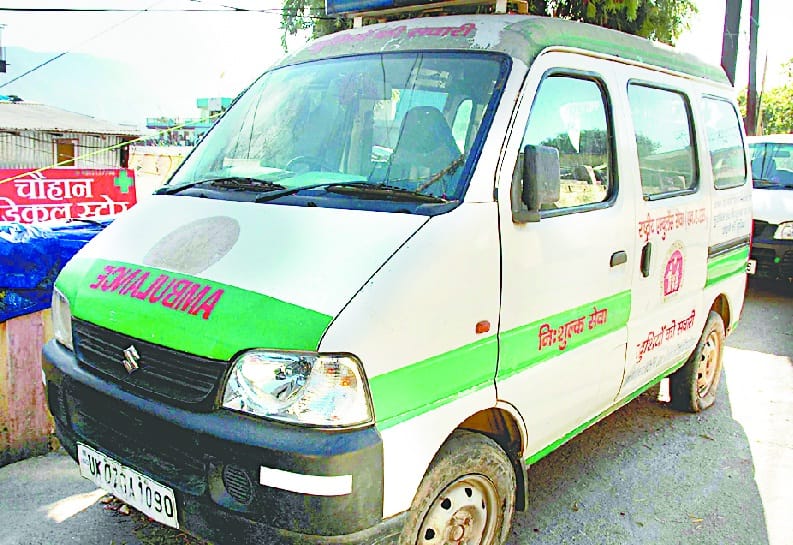 Not improved 108, Govind from the private vehicle reached the district hospital