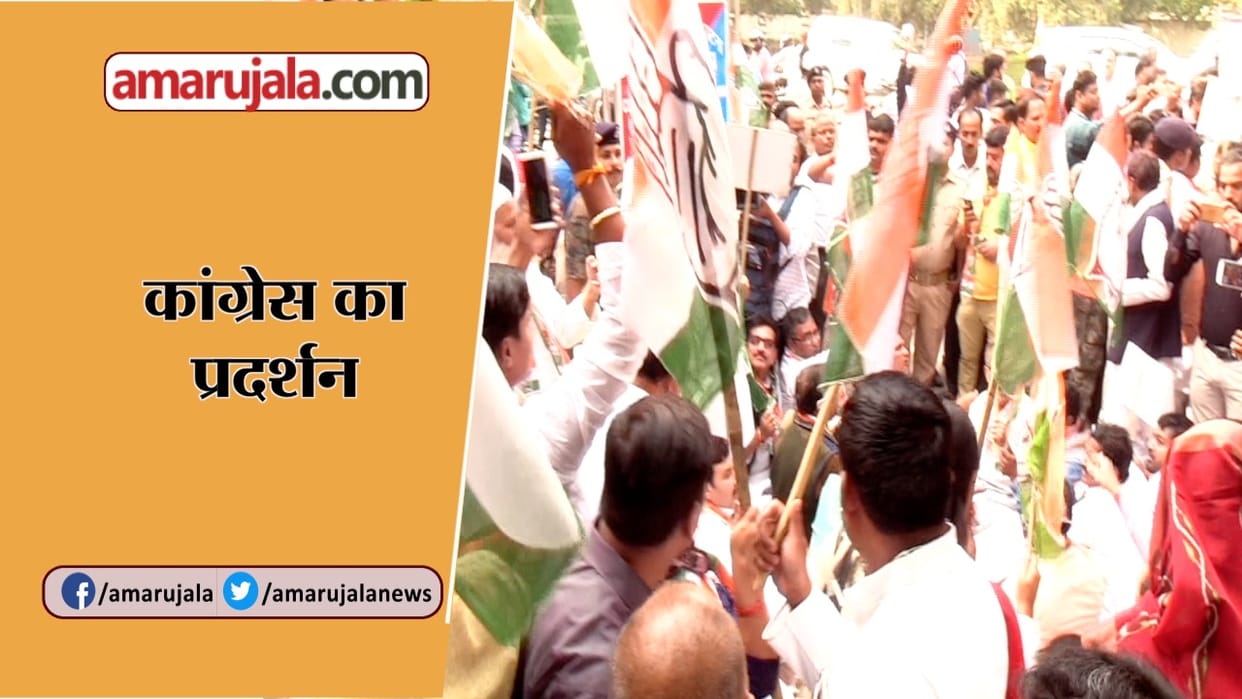 48 घंटे में गिरफ्तार नहीं हुए तो होगा कार्य बहिष्कार