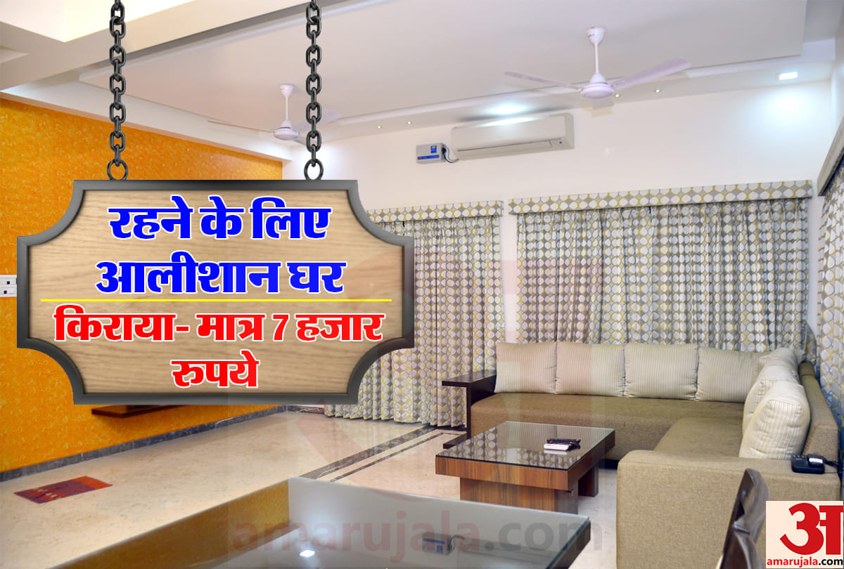 without brokerage you can stay in rented accommodation for 7 thousand rupees only