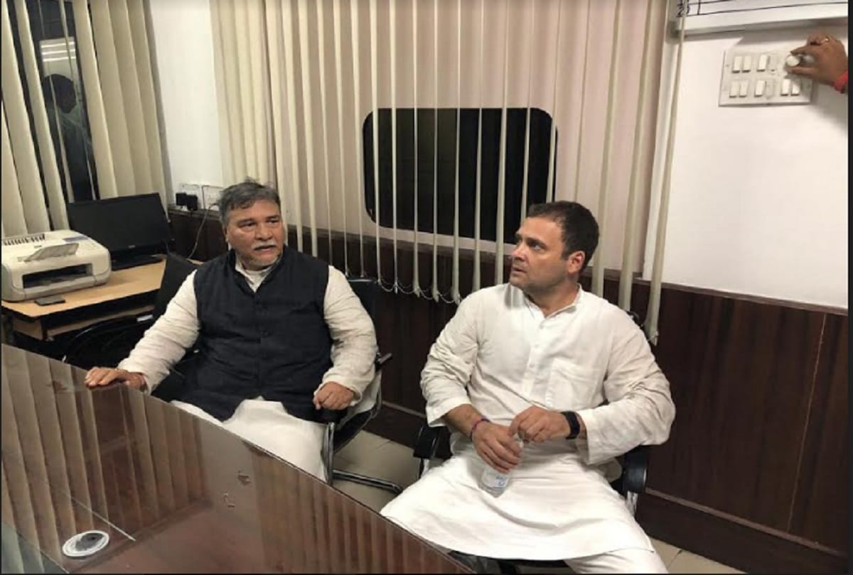Congress Rally live, Party workers hold protest outside the CBI office