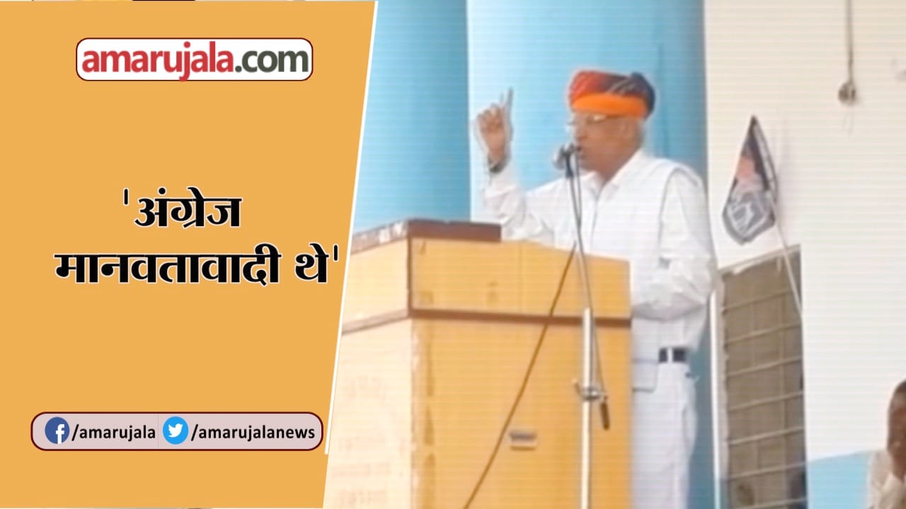 राजस्थान बीएसपी