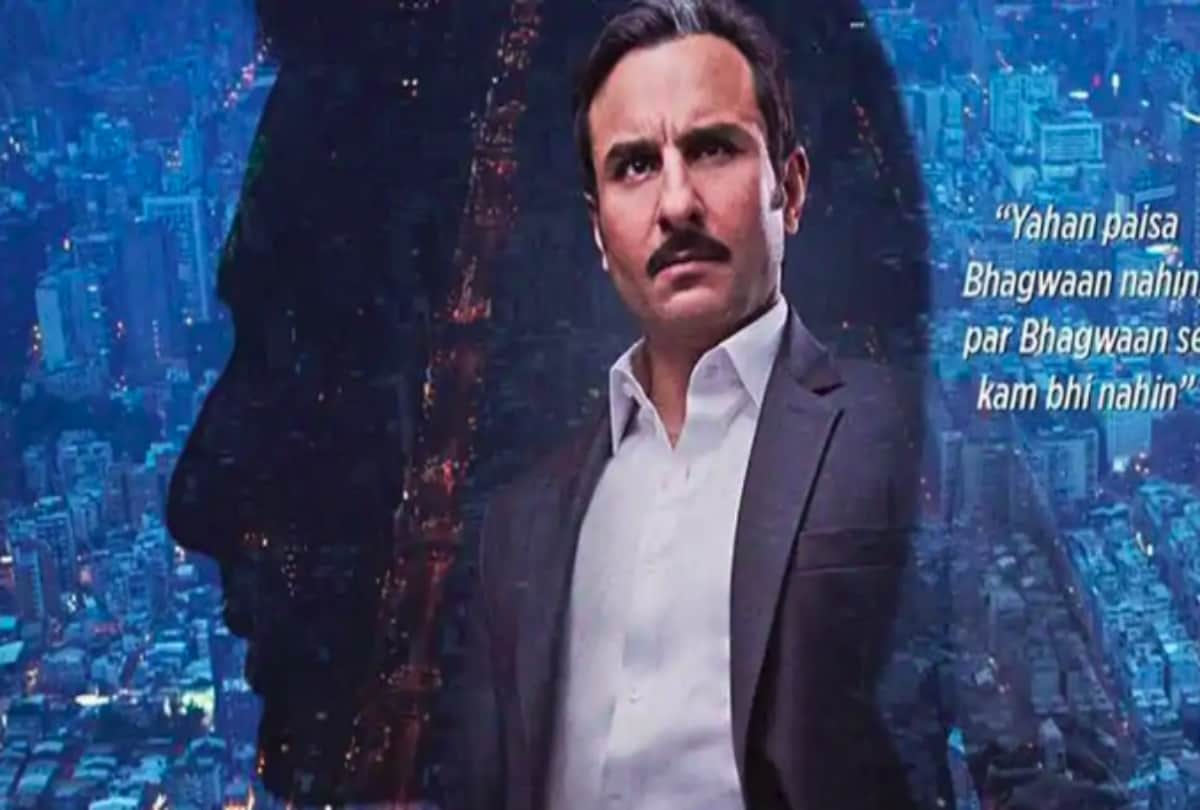 Bollywood went crazy, Friday half a dozen movies released