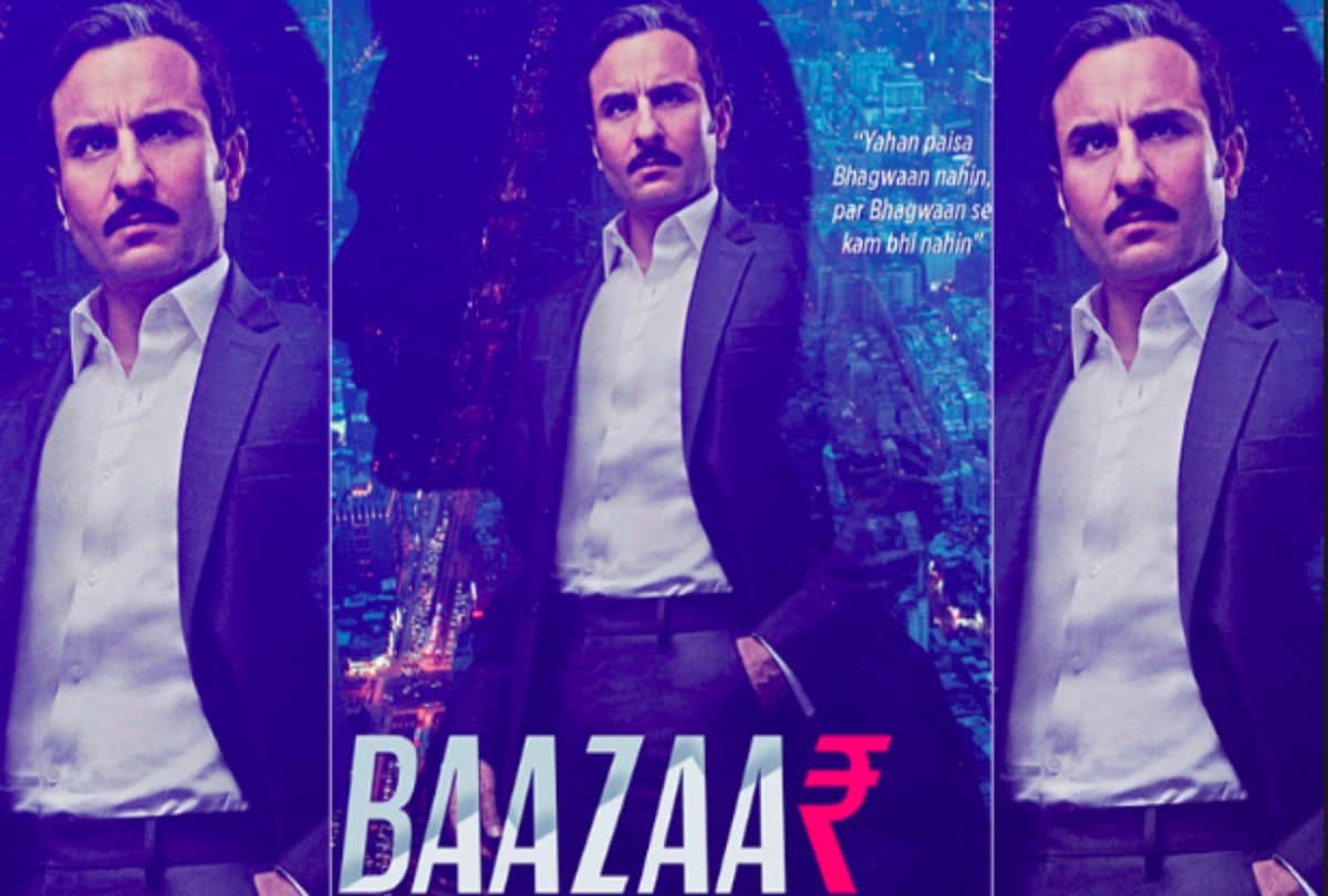 five thing you should watch Saif Ali Khan film Baazaar