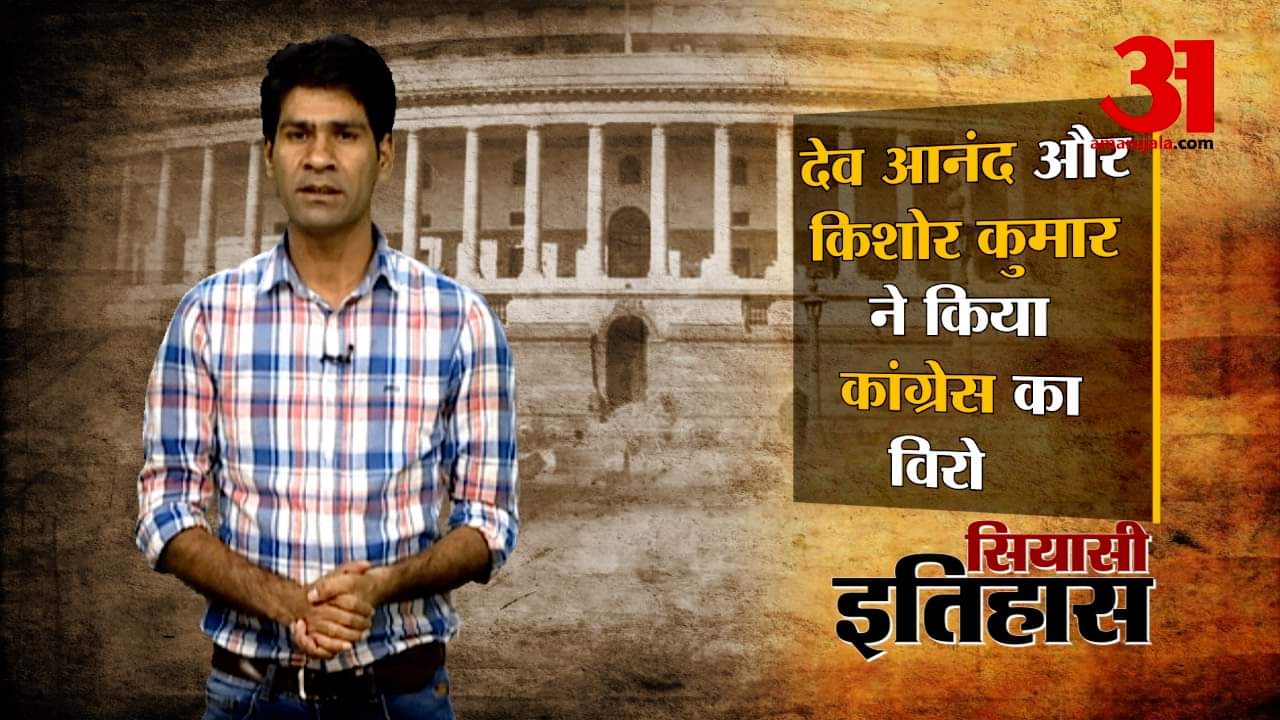 प्रतीकात्मक तस्वीर