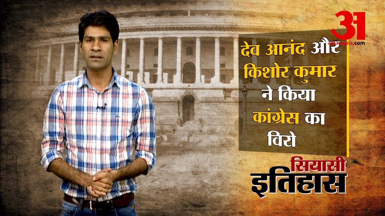 प्रतीकात्मक तस्वीर