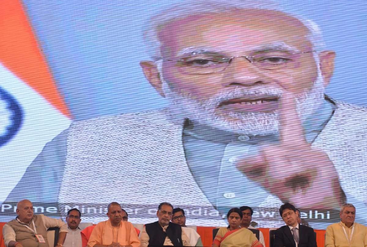 pm modi inaugurated krishi kumbh in lucknow via video conferencing