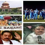 india vs west indies match and other important news on amar ujala .com