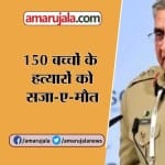 न्यूज आवर