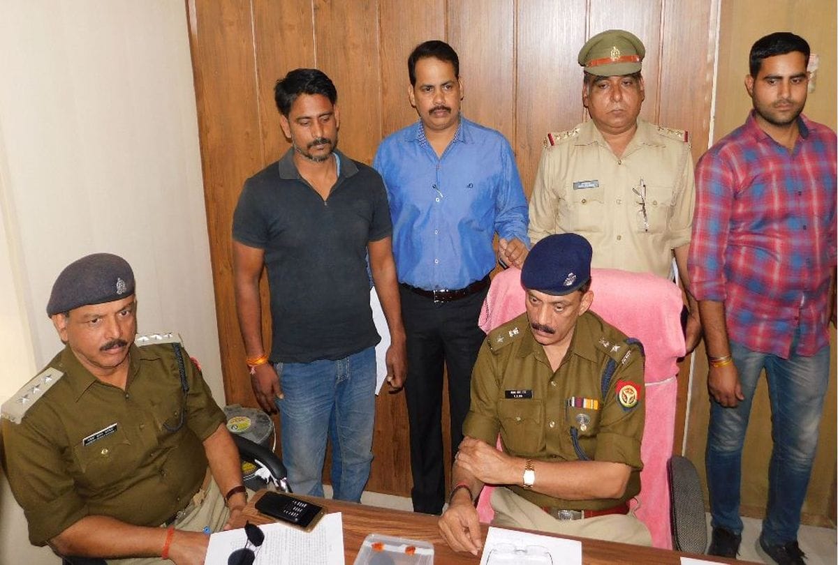 bhawana Chauhan massacre shooter arrested