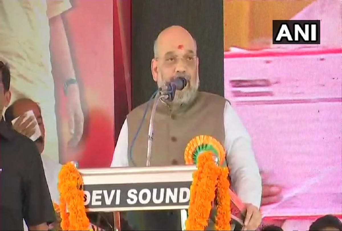 chhatisgarh assembly election 2018 :  amit shah attacks on rahul gandhi