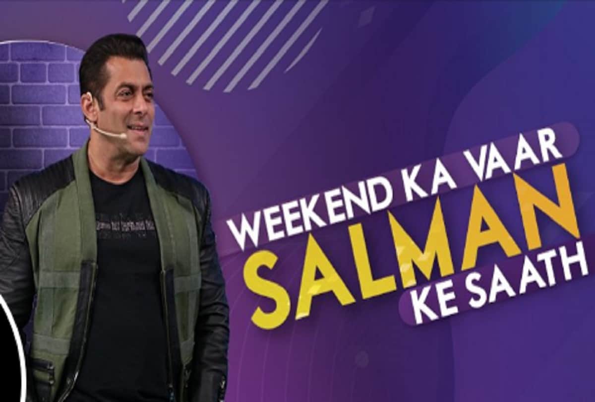 bigg boss two contestants are eliminated from the show tonight
