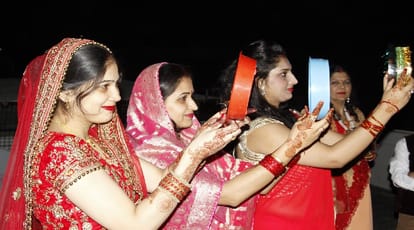 Karwa Chauth was celebrated in Bijnor Collectorate office