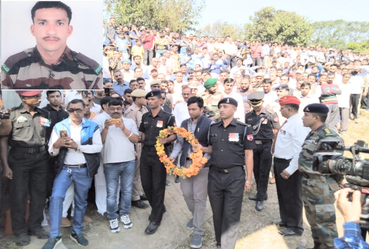 martyr Brijesh kumar Funeral with full military and state honors at una