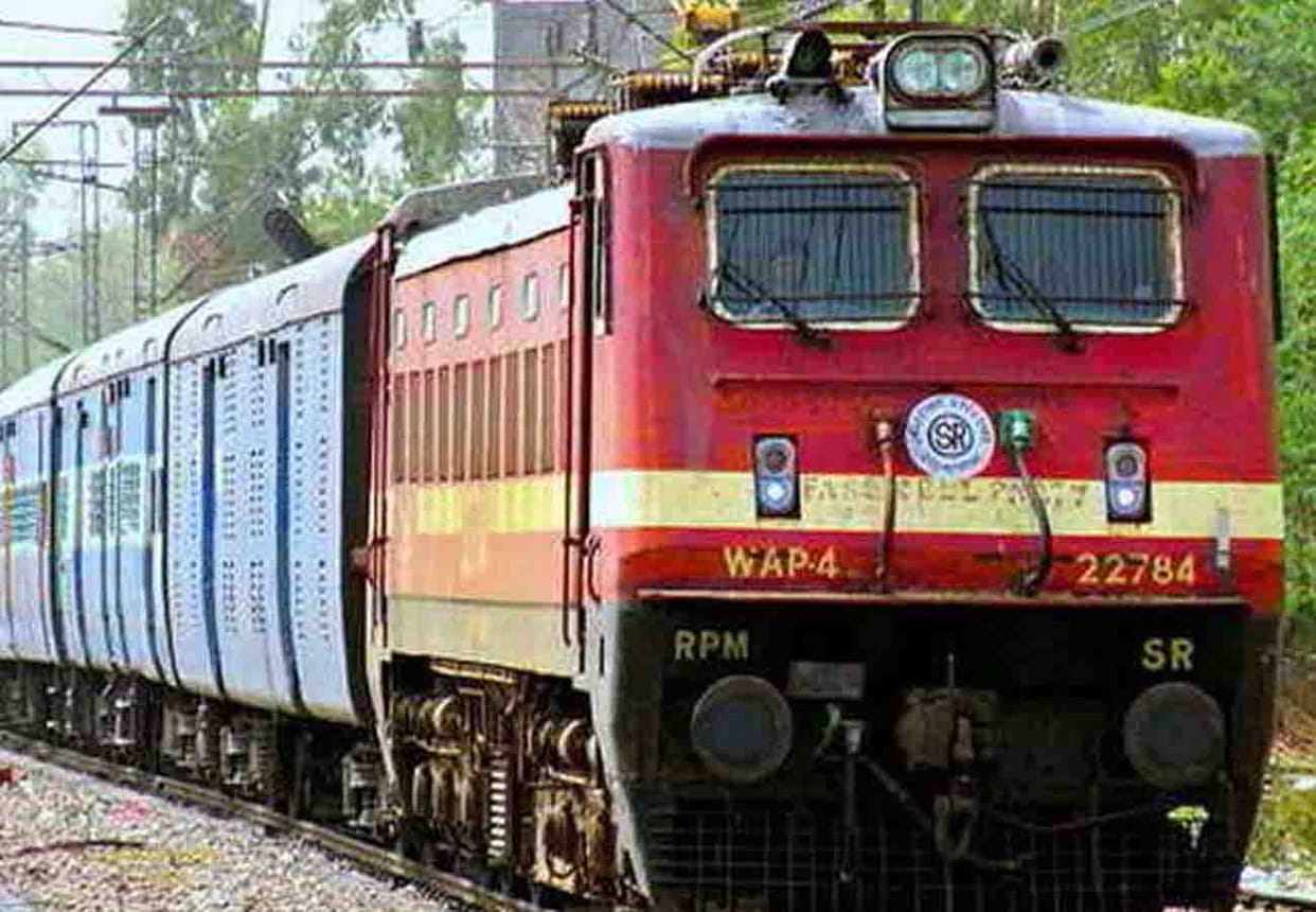 news related to Special train in festive season