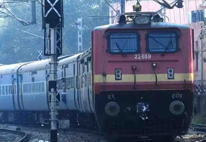 news related to Special train in festive season