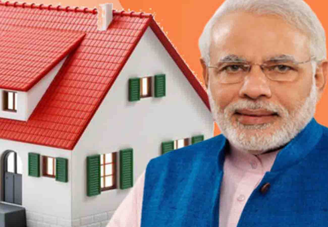 News related to prime minister housing scheme