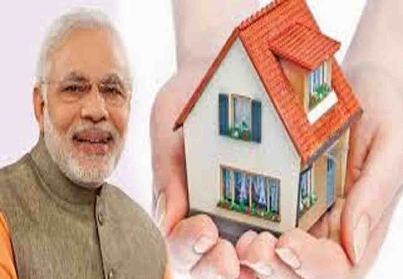 News related to prime minister housing scheme