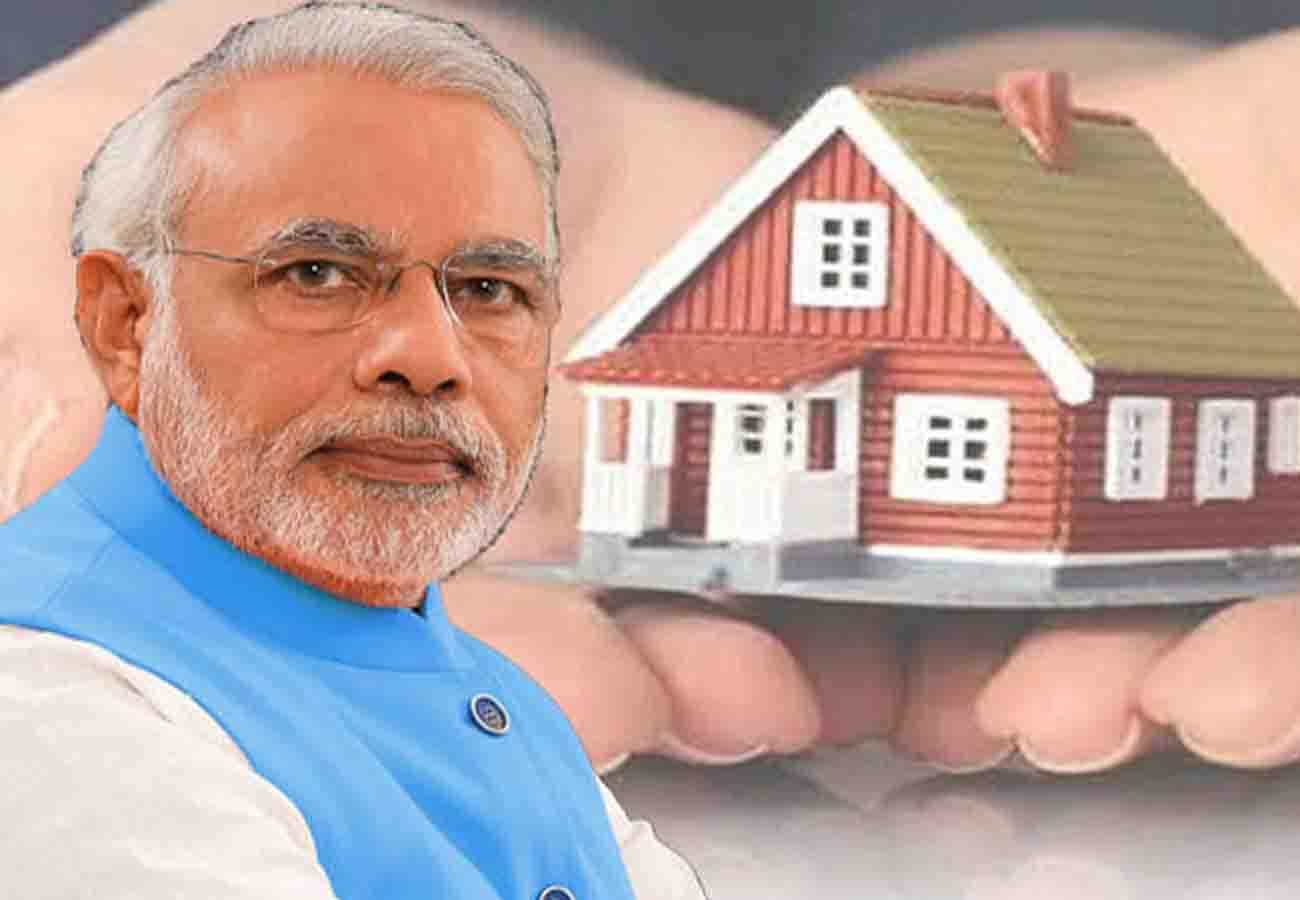 News related to prime minister housing scheme
