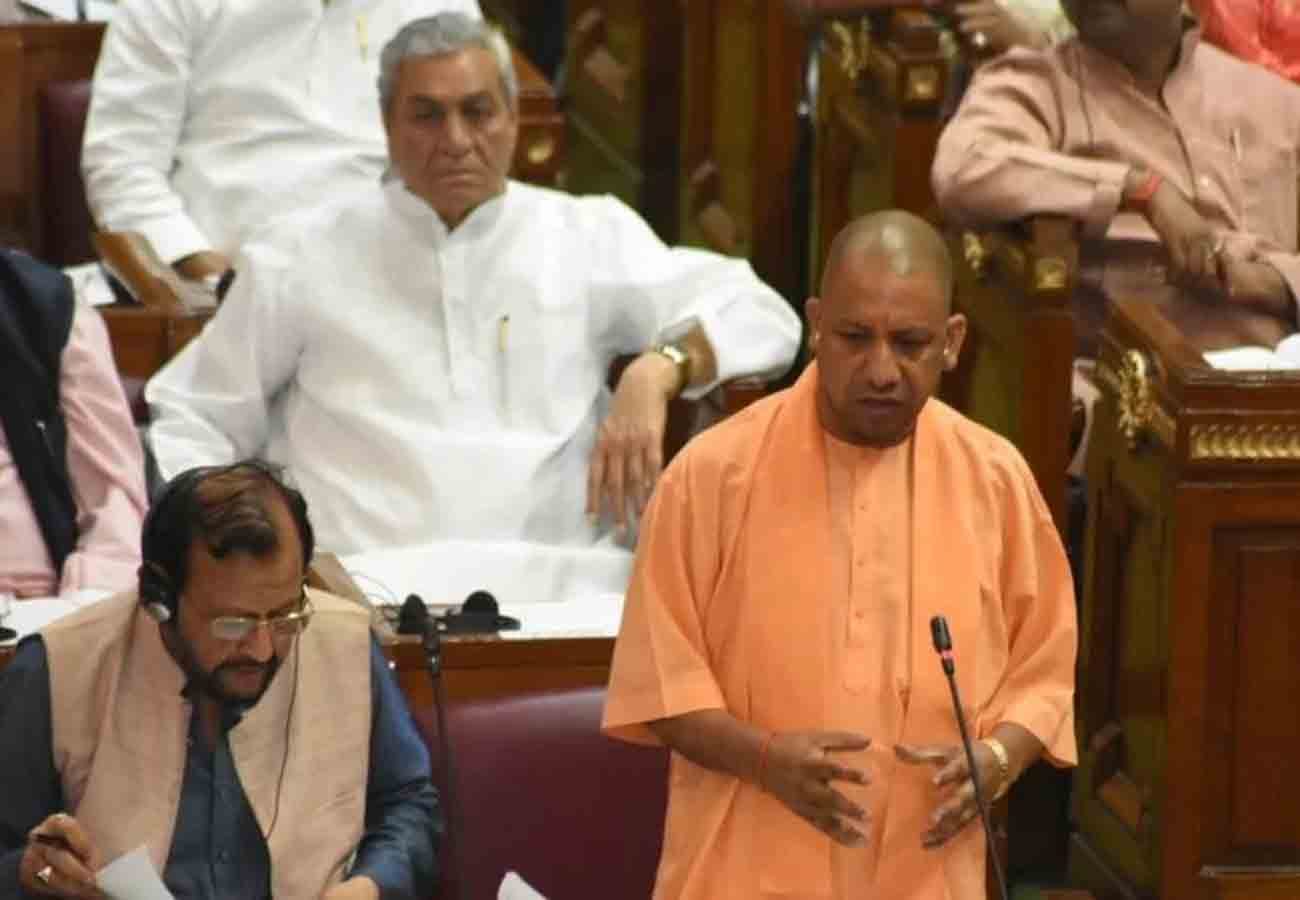 up Government raises Rs 50 lakhs in legislative fund