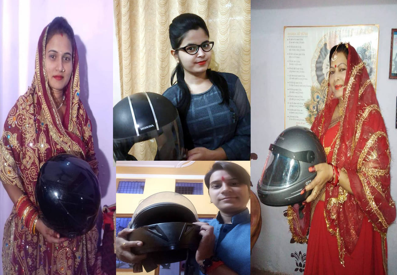 My Husband short film viral on social media helmet gift given wifes