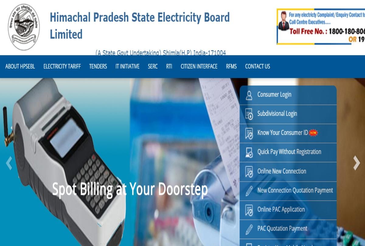 Bonus to HPTDC employess by himachal pradesh government Shimla