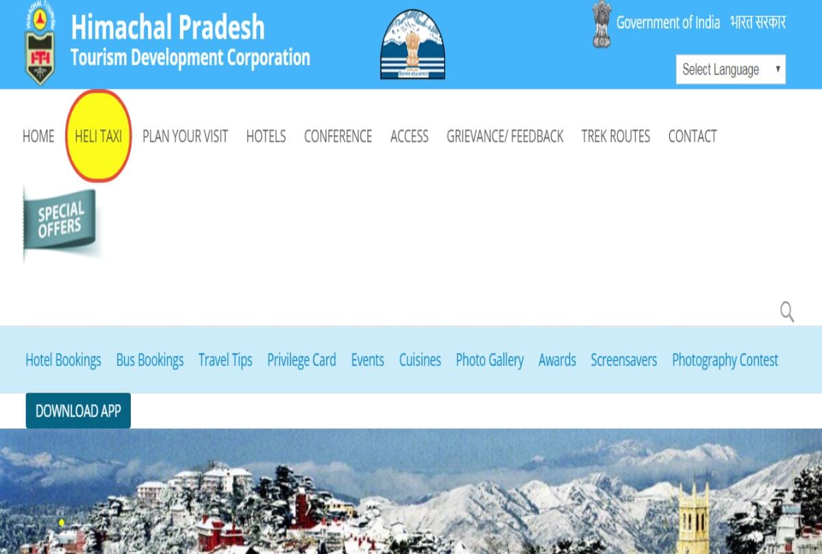 himachal govt to appoint vice chairman in HPTDC