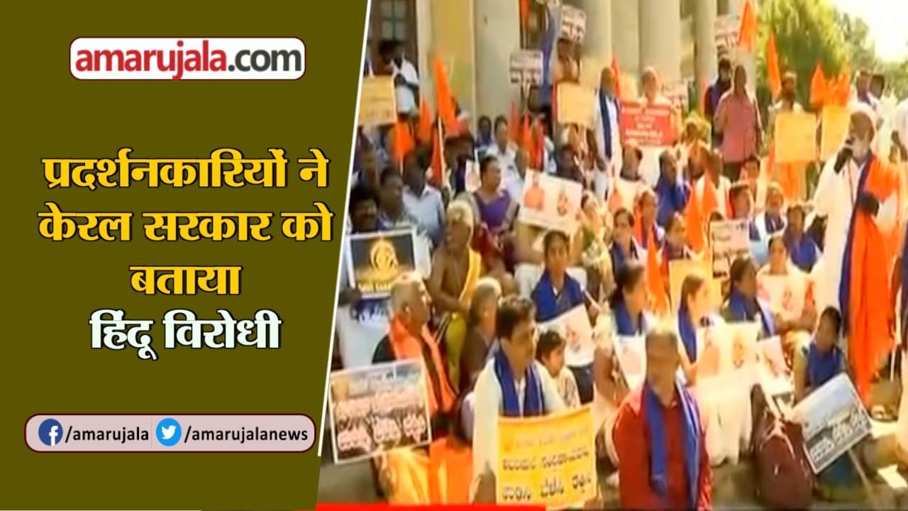 यूपी न्यूज